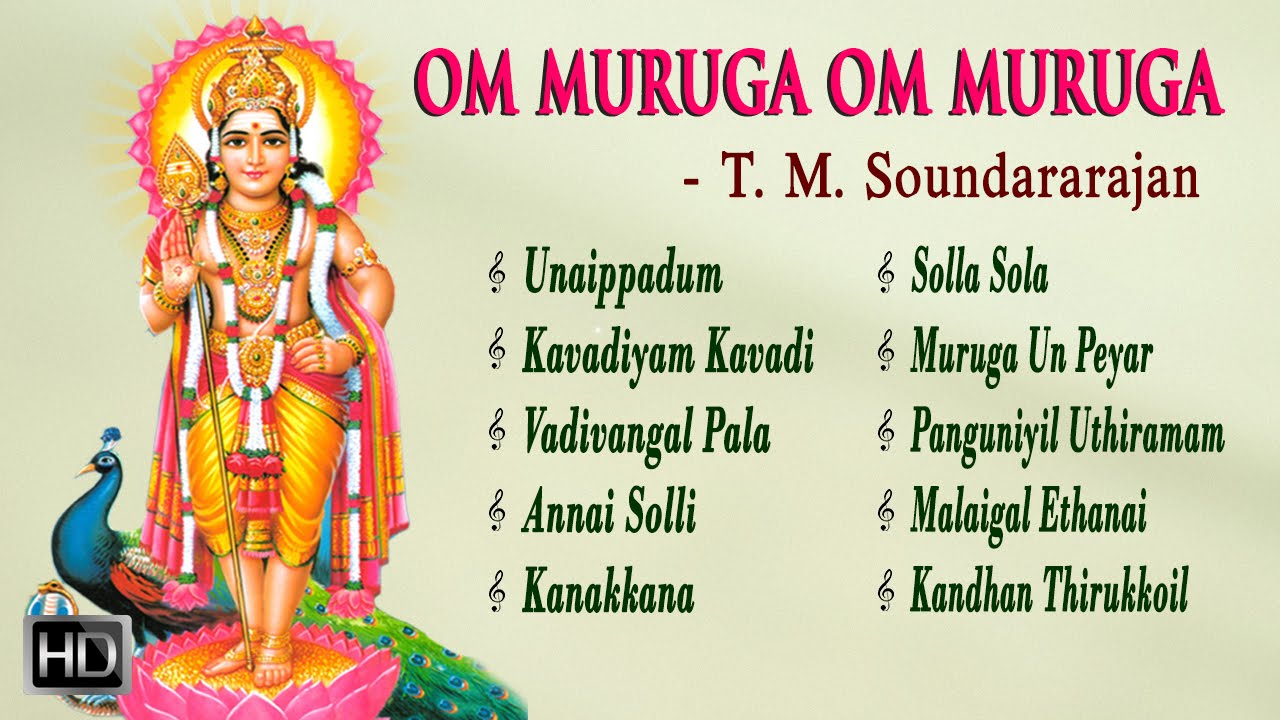 Audio song free mp3 songs